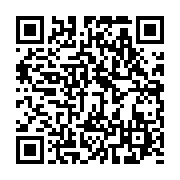 qrcode:https://news241.com/candidature-d-ali-bongo-le-mouvement-dissident-heritage-et,1655