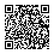 qrcode:https://news241.com/le-desir-d-avenir-contrarie-du-peuple-gabonais-la-cop-21-de,1244
