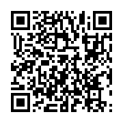 qrcode:https://news241.com/plusieurs-gabonais-calcines-dans-un-grave-accident-de-la,3110