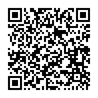 qrcode:https://news241.com/etats-unis-un-noir-americain-abattu-de-7-balles-par-la-police,432