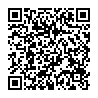 qrcode:https://news241.com/salaires-impayes-a-la-mairie-de-port-gentil-vers-un-denouement,6383