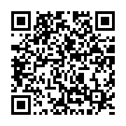 qrcode:https://news241.com/un-produit-chimique-bleu-seme-la-panique-a-ikembele,1224