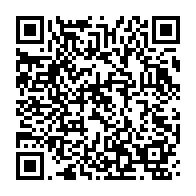 qrcode:https://news241.com/etat-d-urgence-quels-sont-les-services-juges-comme-essentiels,170