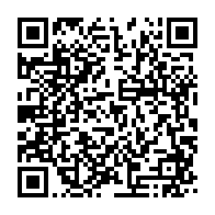 qrcode:https://news241.com/coronavirus-deja-5-cas-positifs-au-covid-19-parmi-les-gabonais,5104