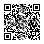 qrcode:https://news241.com/soudan-six-morts-dans-un-bombardement-mene-par-des,2325