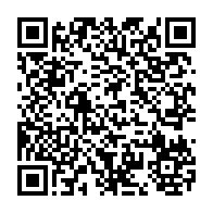 qrcode:https://news241.com/eliminatoires-chan-2025-les-23-pantheres-du-gabon-a-l-assaut-de,9985