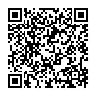 qrcode:https://news241.com/nigeria-arrestation-de-deux-chefs-jihadistes-affilies-a-al-qaida,2514