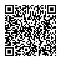 qrcode:https://news241.com/ecole241-une-rentree-haute-en-couleur-dans-le-monde-du-numerique,4042