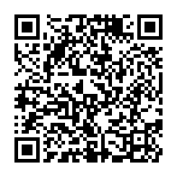 qrcode:https://news241.com/covid-19-le-gabon-met-fin-a-l-obligation-de-port-du-masque-sur,6708