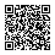 qrcode:https://news241.com/monnaie-numerique-offrir-aux-consommateurs-des-solutions,9641