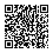 qrcode:https://news241.com/cybermonnaie-le-bitcoin-atteint-un-record-historique-de-59,2221