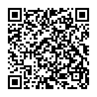 qrcode:https://news241.com/elections-legislatives-et-locales-2025-le-gouvernement-gabonais,10464