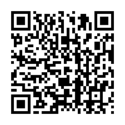 qrcode:https://news241.com/fegahand-reelection-sans-gloire-de-sylvain-florient-pangou,10713