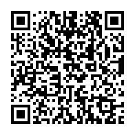 qrcode:https://news241.com/coronavirus-le-bilan-epidemiologique-du-gabon-au-2-novembre-2020,545