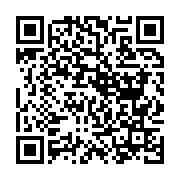 Utilisez votre mobile pour scanner ce code barre et y télécharger le document ou le lien qrcode:https://news241.com/port-gentil-un-mort-et-plusieurs-blesses-dans-un-tragique,11081