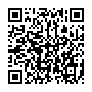 qrcode:https://news241.com/le-sida-trouverait-ses-origines-a-kinshasa-rdc-au-cours-des,422