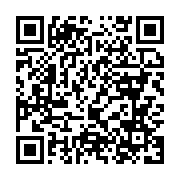 qrcode:https://news241.com/reforme-constitutionnelle-ce-qui-se-passe-au-gabon-est,5598