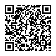 qrcode:https://news241.com/l-union-europeenne-sera-observateur-du-scrutin-presidentiel,1981