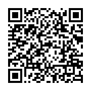 qrcode:https://news241.com/mouila-un-medecin-togolais-et-un-burkinabe-ecroues-apres-le,9489