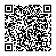 qrcode:https://news241.com/le-gabon-envisage-developper-une-filiale-en-biocarburant-pour,2742