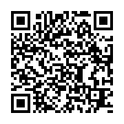 qrcode:https://news241.com/une-fillette-de-7-ans-agressee-sexuellement-a-okondja,253