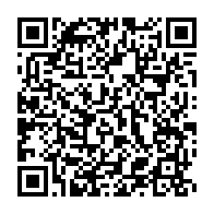 qrcode:https://news241.com/contentieux-pre-electoral-les-candidatures-du-pdg-et-de-l-unr,10856