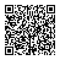 qrcode:https://news241.com/rdc-une-reunion-du-conseil-de-securite-de-l-onu-ce-mardi-la-cdaa,2293