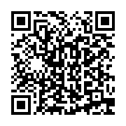 qrcode:https://news241.com/un-secretaire-d-etat-francais-attendu-ce-jeudi-a-libreville,048