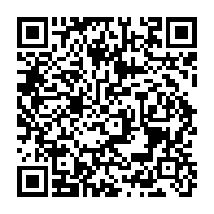 qrcode:https://news241.com/gabon-la-tenue-africaine-desormais-obligatoire-chaque-vendredi,11870