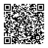 qrcode:https://news241.com/proces-bongo-valentin-la-justice-gabonaise-determinee-a-aller,11088