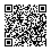 qrcode:https://news241.com/sanctions-ciblees-contre-le-regime-d-ali-bongo-le-dialogue,3155