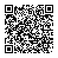 qrcode:https://news241.com/les-soupirs-d-une-femme-premier-roman-de-la-gabonaise-chancia,10915