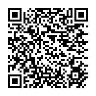 qrcode:https://news241.com/la-mere-de-bertrand-zibi-abeghe-denonce-les-tortures-infligees-a,3380
