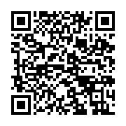 qrcode:https://news241.com/intense-emotion-a-la-ceremonie-de-la-bad-en-hommage-a-feu,3131