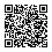 qrcode:https://news241.com/national-foot-1-l-us-bitam-fait-chuter-le-nouveau-leader,11996