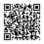qrcode:https://news241.com/julien-nkoghe-bekale-limoge-quelques-minutes-apres-un-enieme,5253