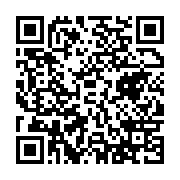 qrcode:https://news241.com/le-gabon-va-deployer-des-brigades-emplois-pour-traquer-les,3654