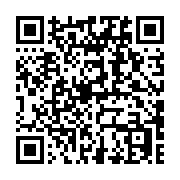 qrcode:https://news241.com/burkina-faso-des-tribunaux-speciaux-pour-lutter-contre-la,1586