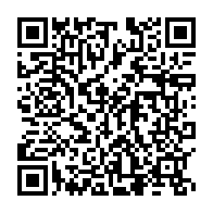 qrcode:https://news241.com/la-gendarmerie-gabonaise-tente-d-asphyxier-des-eleves-dans-un,3221