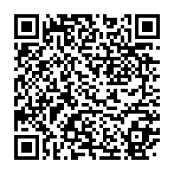 qrcode:https://news241.com/affaire-nzouba-ndama-le-tribunal-de-franceville-requalifie-les,7345