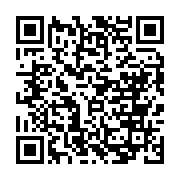 qrcode:https://news241.com/la-tentative-de-coup-d-etat-est-un-signe-de-desespoir-des,4117