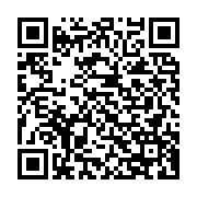 qrcode:https://news241.com/l-opposant-gabonais-bertrand-zibi-abeghe-condamne-a-6-ans-de,4554