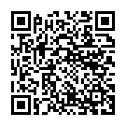 qrcode:https://news241.com/coronavirus-le-gabon-annonce-la-fermeture-des-universites-et,4956