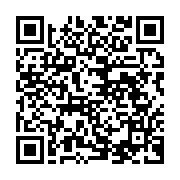 qrcode:https://news241.com/gamba-une-candidate-pdg-aux-elections-senatoriales-vote-par,653