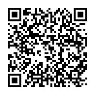 qrcode:https://news241.com/basketball-gabonais-quatre-annees-de-revers-et-d-amateurisme-a,9754