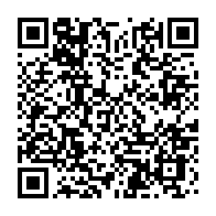 qrcode:https://news241.com/rdc-16-morts-dans-une-attaque-armee-entre-les-ethnies-teke-et,1523