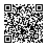 qrcode:https://news241.com/locales-2018-vincent-essono-mengue-dit-niet-et-denonce-un,3850