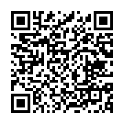 qrcode:https://news241.com/gabonews-suspendu-par-la-hac-pour-avoir-diffuse-un-discours,4960