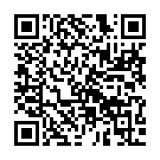 qrcode:https://news241.com/soudan-signature-d-un-accord-de-paix-historique-avec-quatre,443