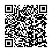 qrcode:https://news241.com/un-effroyable-accident-de-la-route-fait-un-mort-entre,5432